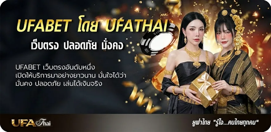 โปรโมชั่น หวย 16 ตุลาคมย้อนหลัง แนะนำ — แทงบอลออนไลน์ คาสิโน หวย มวย สล็อต ครบวงจร