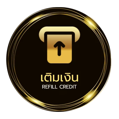 ฝาก-ถอน หวย 16 ตุลาคมย้อนหลัง อัตโนมัติ 24 ชั่วโมง